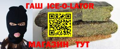 сатива Ликино-Дулёво