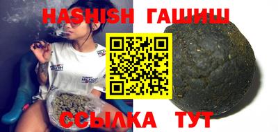 прущая мука Лесосибирск