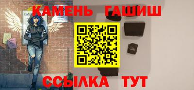 сатива Ликино-Дулёво
