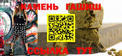 дурь Мариинск