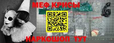 первитин Тара