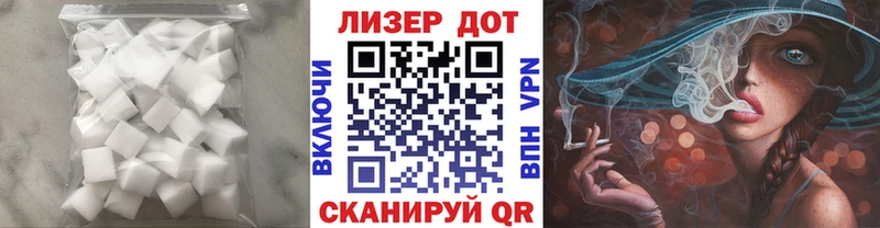 Лсд 25 экстази ecstasy  Рославль 
