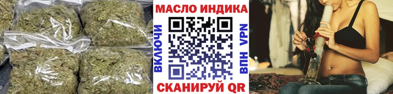 Дистиллят ТГК жижа  Рославль 